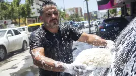 Suds Car Wash - Hamilton business