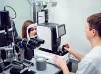 Walmart Vision Centre - Calgary business