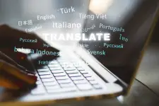 Ben Language Translation Agency Canada - Toronto business