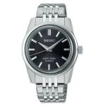 Seiko Limited Edition Watches – Available in Toronto - Toronto - Accessories & Jewellery listing