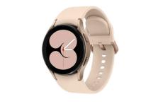 Samsung Galaxy Watch 4 - $200 (Negotiable) - (Edmonton) - Edmonton - Electronics listing