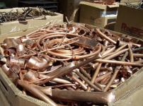 Top Cash for Scrap – All Good Metal Recycling - Toronto - Collectibles listing