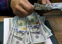 Do you need a business or personal loan contact within - Edmonton - Financial Consulting listing