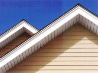 Roof Repairs - Gutters - Pipes - Toronto - Specialized Trade Services listing