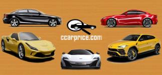 Ccarprice Canada - Cars listing in Ottawa