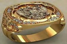Magic ring of wonders for success +27832266585 - Health & Beauty Products listing in Ottawa