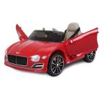 CHRISTMAS SALE STARTING FROM $99 KIDS RIDE ON 12V CAR WITH R - photo 6 / 6