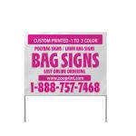 Boost Your Local Business with High-Visibility White Lawn Bag Signs - Printing & Photocopying listing in Toronto