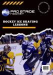 Advanced Hockey Performance with Skating Treadmill Training - Edmonton - General listing