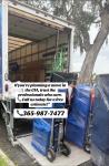 Moving and storage - photo 2 / 5