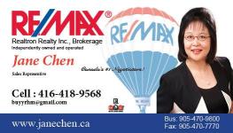 Niagara Restaurant Business for Sale - photo 2 / 2