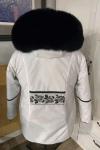 Seal Skin Jacket - photo 3 / 3