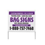 Affordable White Lawn Signs for Local Business Promotion - photo 3 / 3