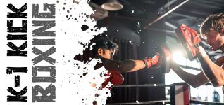 Join Kickboxing Classes in Brampton at Legends MMA - General listing in Toronto