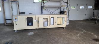 Air cleaner - photo 2 / 6