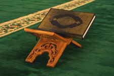 Online Arabic Quran/ Islamic teacher lesson $15 - English Classes listing in Toronto