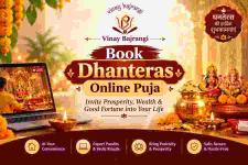Book Dhanteras Puja Online for Prosperity and Wealth - Management Consulting listing in Halifax